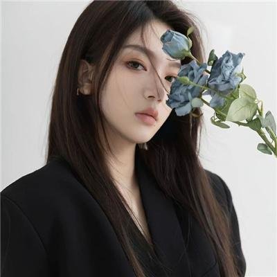 女人贞慧